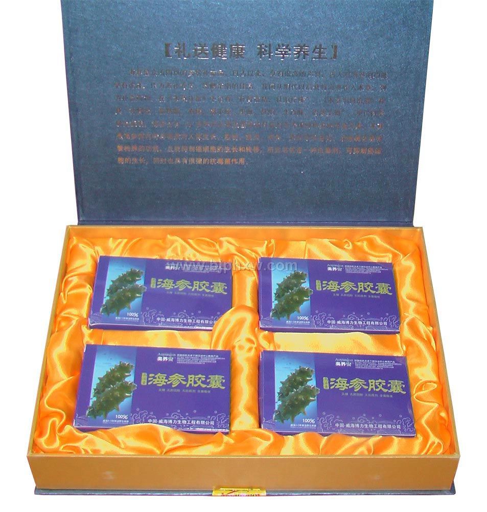 奧養(yǎng)安高活性海參膠囊