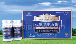 心腦血管會銷精品——心納葛根黃酮軟膠囊