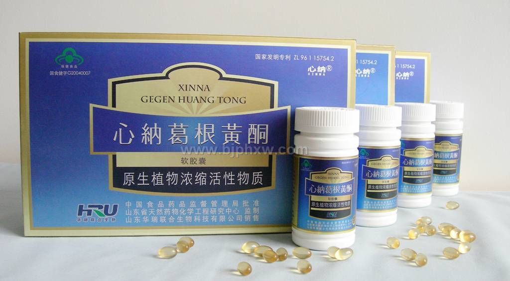 化學性肝損傷的克星——心納葛根黃酮軟膠囊