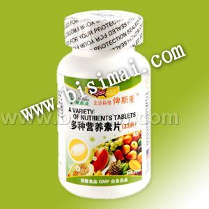 多種營養(yǎng)素片（33種營養(yǎng)素片）