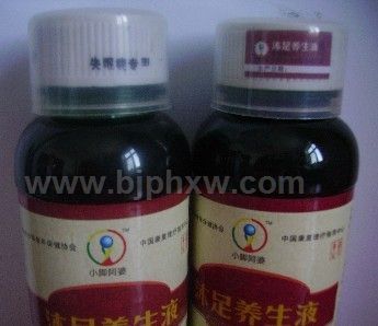 足浴液失眠癥專(zhuān)用劑會(huì)銷(xiāo)新劑型新賣(mài)點(diǎn)