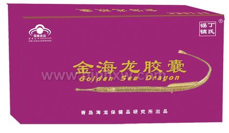 金海龍膠囊（女用） 免疫調(diào)節(jié) 抑制腫瘤