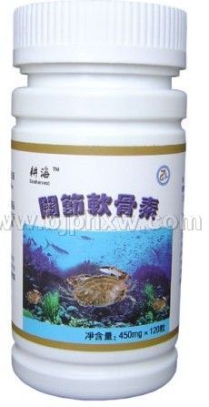 關(guān)節(jié)軟骨素~養(yǎng)護(hù)骨關(guān)節(jié)~治療各類關(guān)節(jié)炎