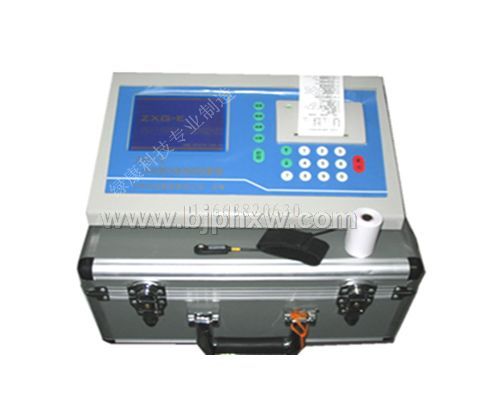 自動(dòng)心腦血管一體機(jī)檢測儀（綠康制造）