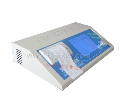 2010年最新一體機全息生物電智能檢測系統(tǒng)（綠康制造）