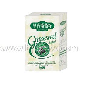 美國里肯葡萄籽