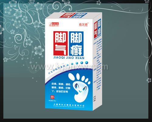 腳氣腳癬噴劑