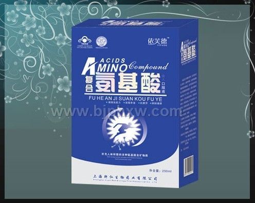 復(fù)合氨基酸單瓶