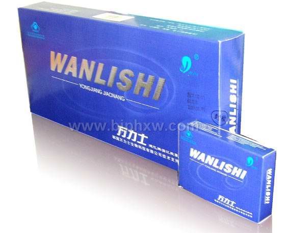 ■韓國(guó)萬力士-讓男人挺起來！低價(jià)招商無效退款