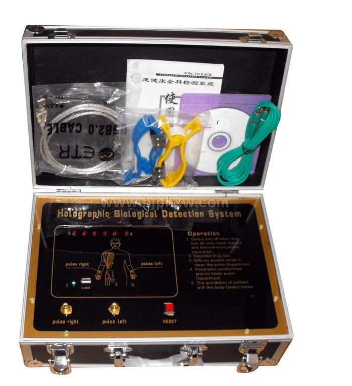 全息生物電檢測(cè)儀