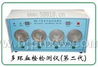 以舊換新血栓檢測(cè)儀/體外血栓檢測(cè)儀--綠康制造