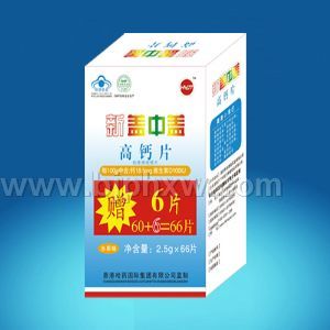 新蓋中蓋高鈣片（贈六片）