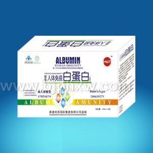 人體免疫白蛋白（成人加強(qiáng)型）