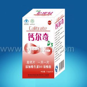 鈣樂奇D3