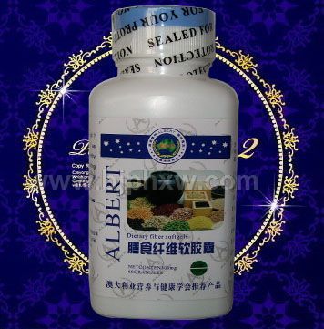 膳食纖維軟膠囊