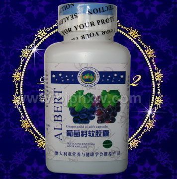 葡萄籽軟膠囊