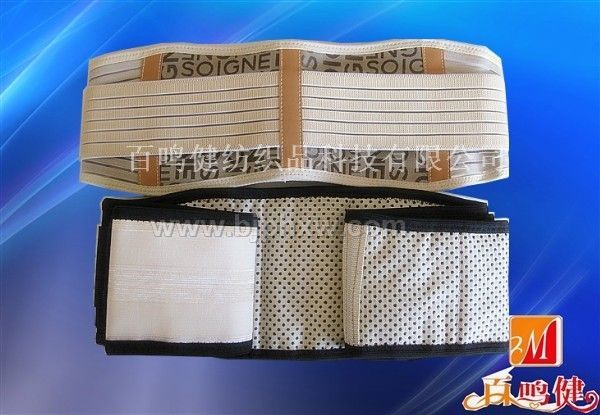 百鳴健自發(fā)熱護(hù)腰