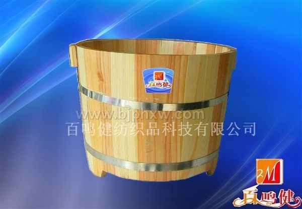 托瑪琳香柏電足浴盆