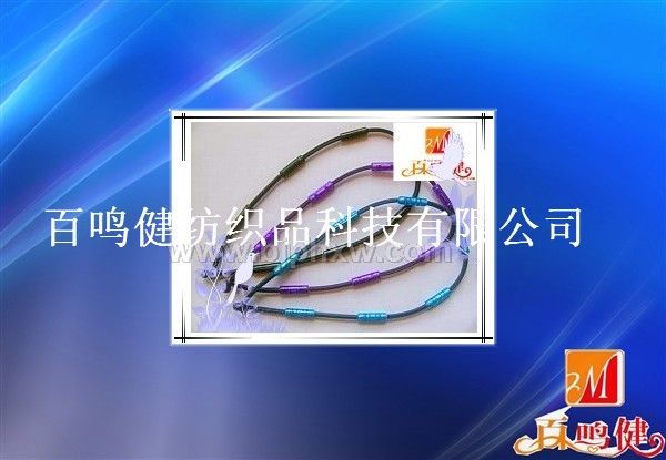 百鳴健神奇魔環(huán)