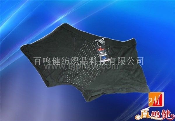 百鳴健神奇威酷