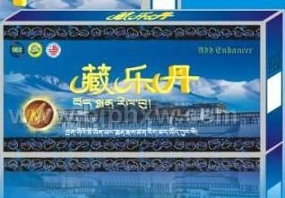 藏藥歡樂性愛神丹---藏樂丹
