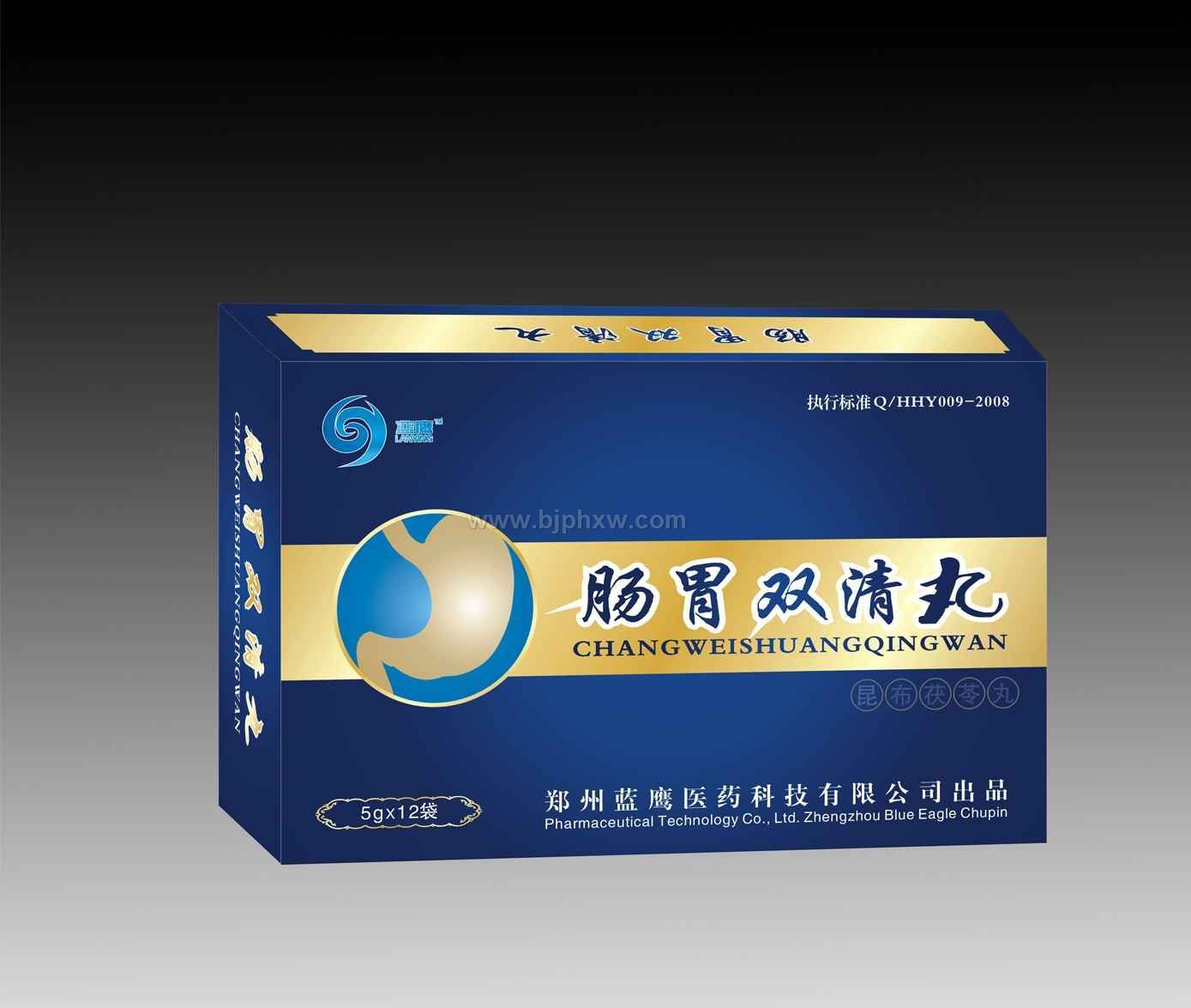 藍(lán)鷹腸胃雙清丸