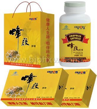 會銷國食健字蜂膠—國內總黃酮含量最高