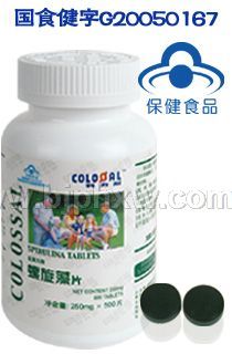 國(guó)食健字螺旋藻