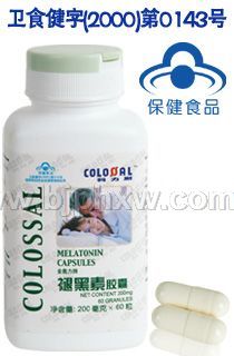 健字褪黑素膠囊