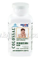 健字天然維生素E軟膠囊