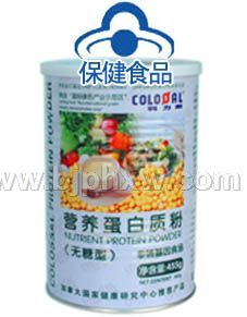 營(yíng)養(yǎng)蛋白質(zhì)粉