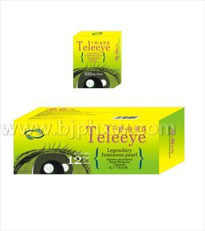 千里夜明珠 治療眼病首選