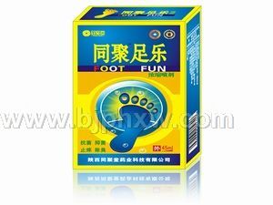 同聚足樂(lè)參柏噴劑