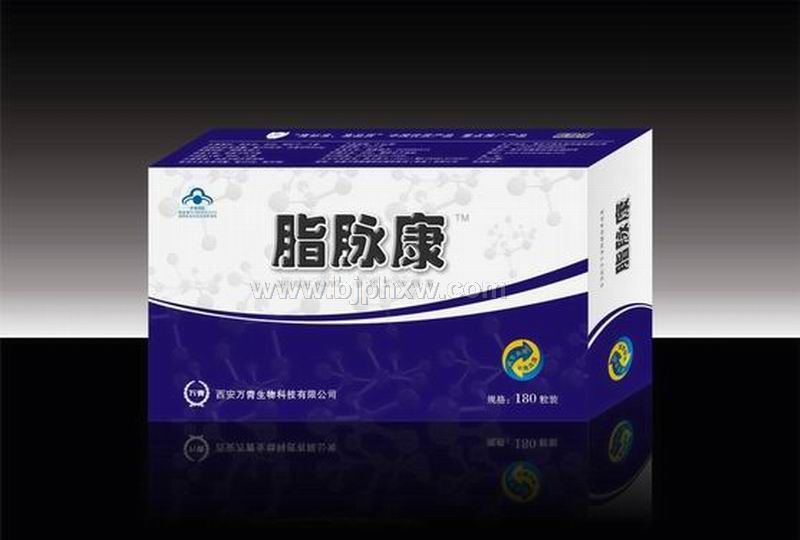脂脈康膠囊 會(huì)銷精品 心腦新品