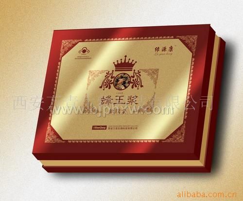 蜂王漿軟膠囊 免疫調(diào)節(jié)