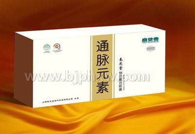 春芝堂通脈元素（春芝堂牌納豆復(fù)合膠囊）