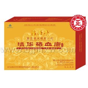 清華硒血康軟膠囊---復(fù)方硒肽新一代