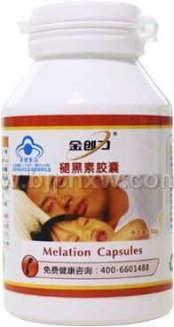 金創(chuàng)力褪黑素膠囊