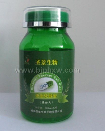 唐康軟膠囊（降糖靈）