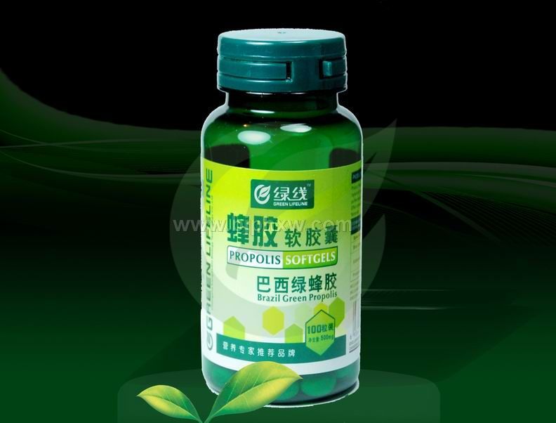 巴西綠蜂膠 — 綠線