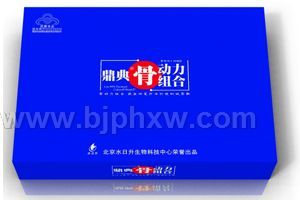 招商糖尿病產(chǎn)品鼎典胰動力