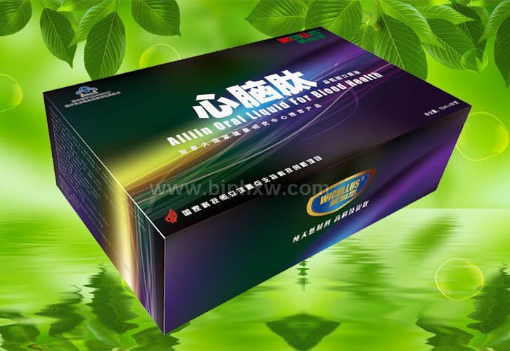 心腦肽蒜氨酸口服液——心腦血管會(huì)銷產(chǎn)品