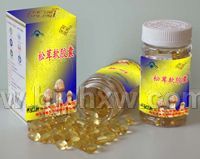 松茸軟膠囊