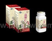 益智仁膠囊