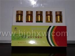 SIF基因干預(yù)五色膠囊