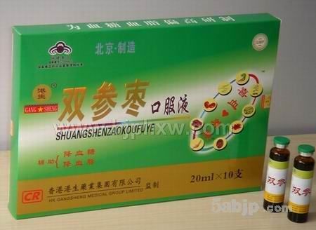 港生牌雙參棗口服液