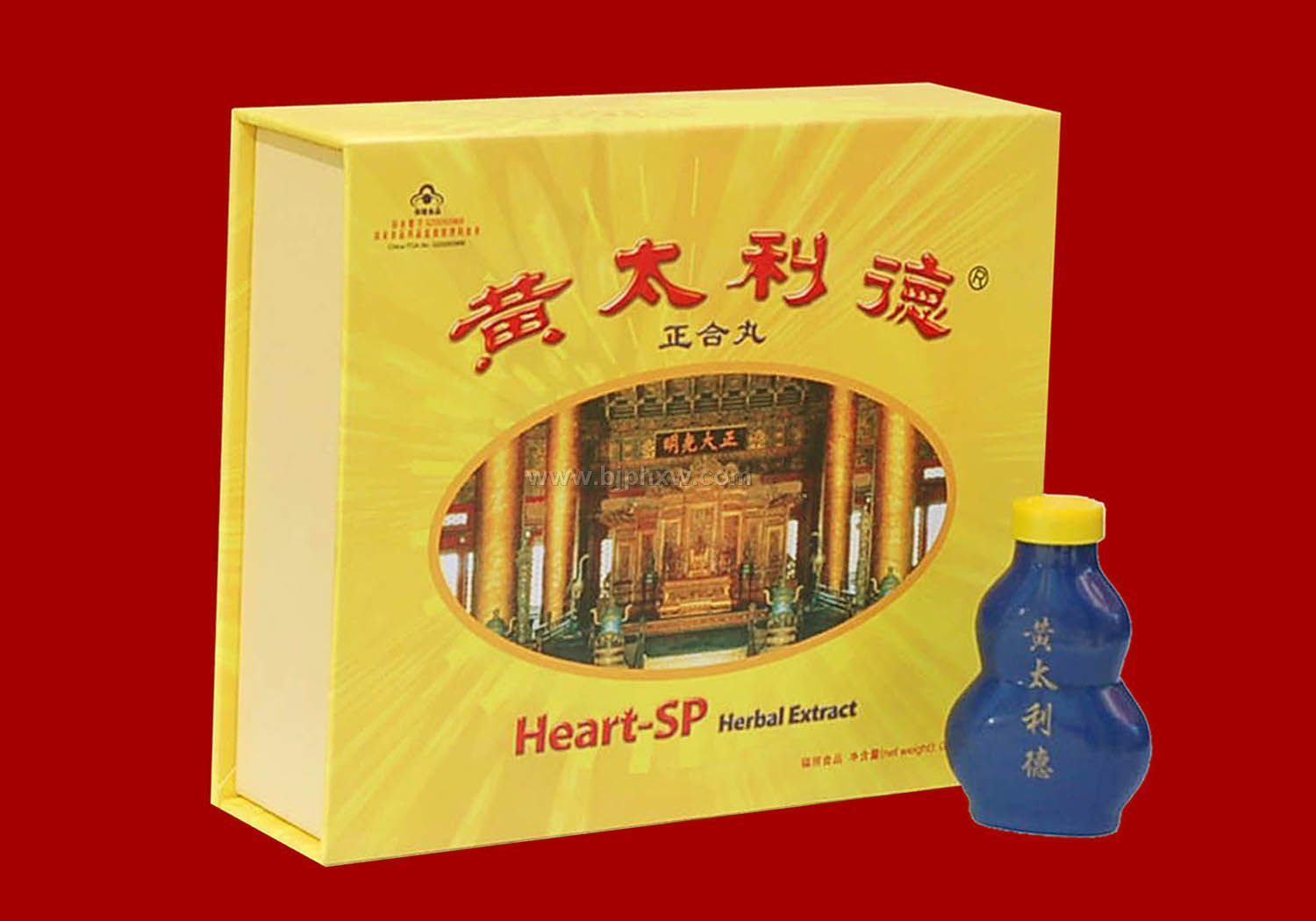 黃太利德正和丸