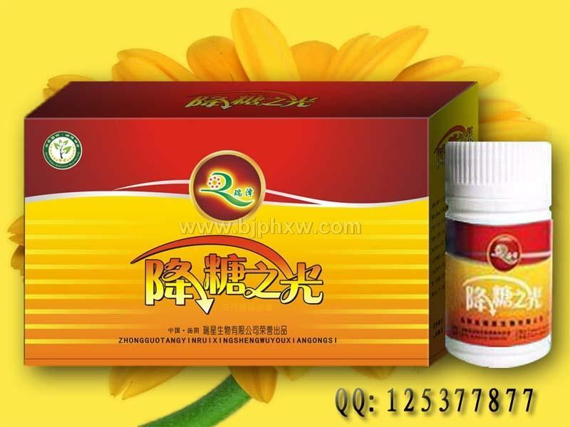 【降糖之光】玉竹葛根膠囊