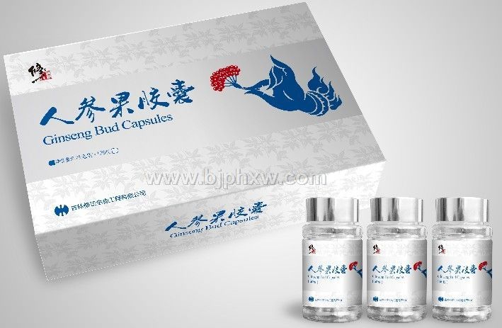 人參果膠囊--長壽果抗疲勞 延年益壽