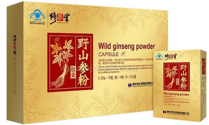 野山參粉膠囊--大補(bǔ)元?dú)?延年益壽